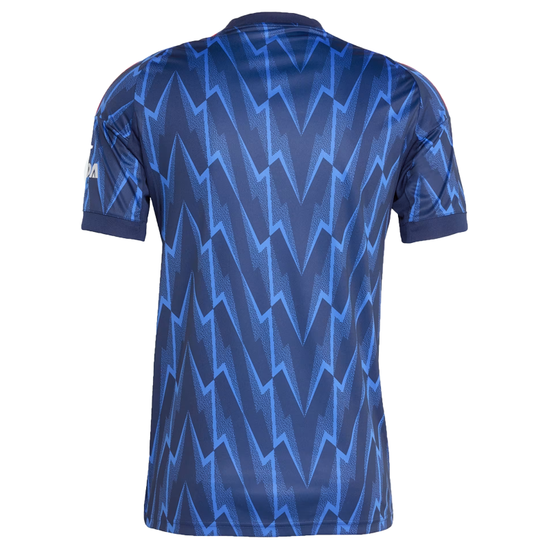 Arsenal Vara Treyja 2025/26 - Fullorðins